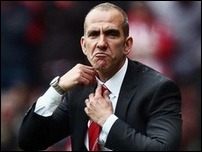 ����� �� �����